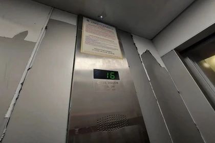 � ������� ��-�� ������������� ��������������� ����� ������ ���������� ������