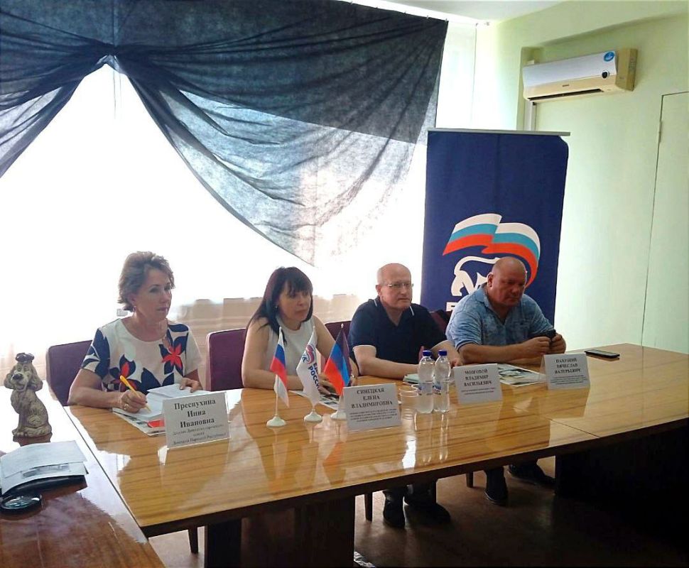 "������� � �������� �����������"