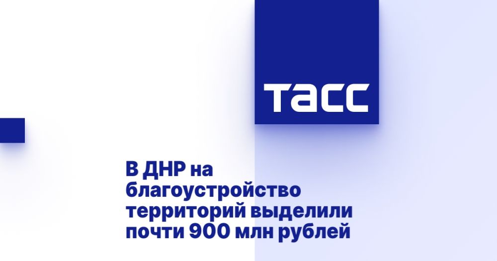 � ��� �� ��������������� ���������� �������� ����� 900 ��� ������