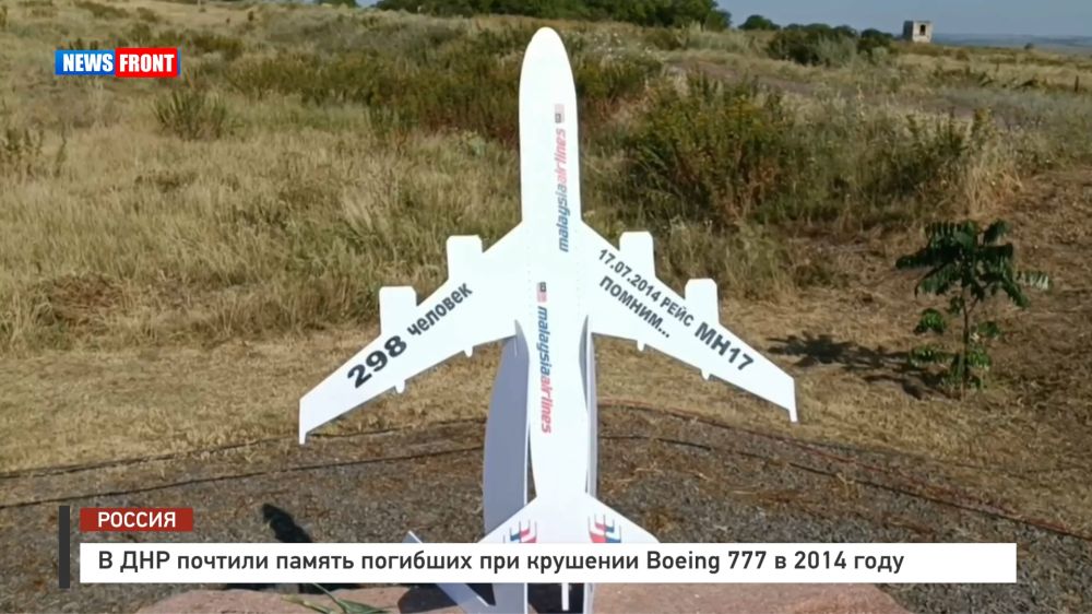 � ��� ������� ������ �������� ��� �������� Boeing 777 � 2014 ����