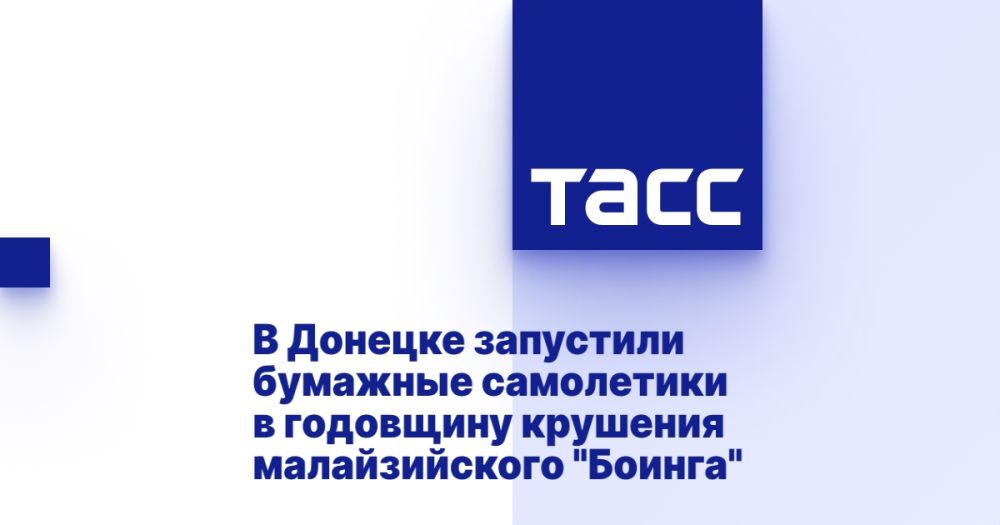 � ������� ��������� �������� ���������� � ��������� �������� ������������� "������"