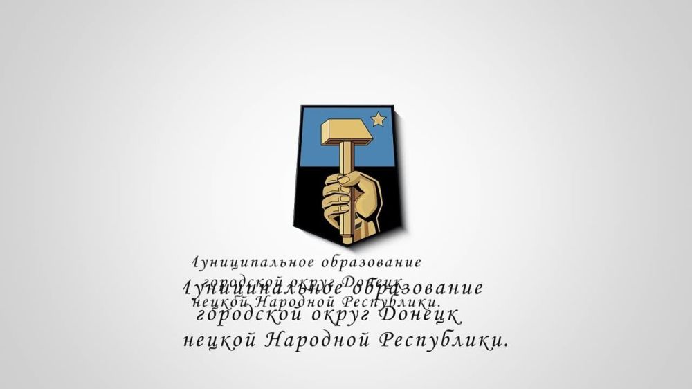 ������� ��������: � ������� ����������� ������ ����������������� ����� ������ �����