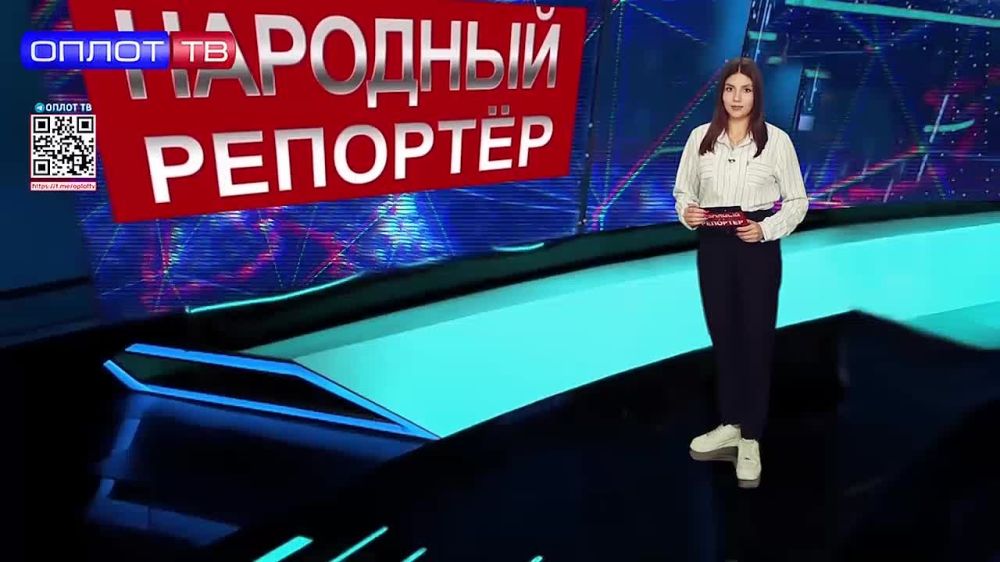 �������� ��������. ������ �� 18.07.2024 �