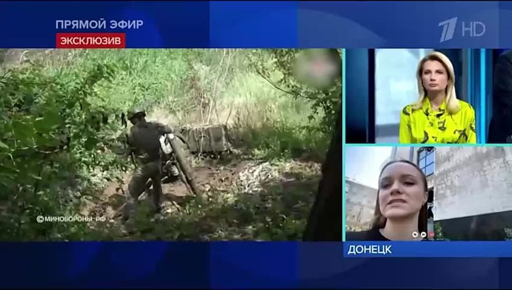 �������� �� ����-�������� ����������� ��������