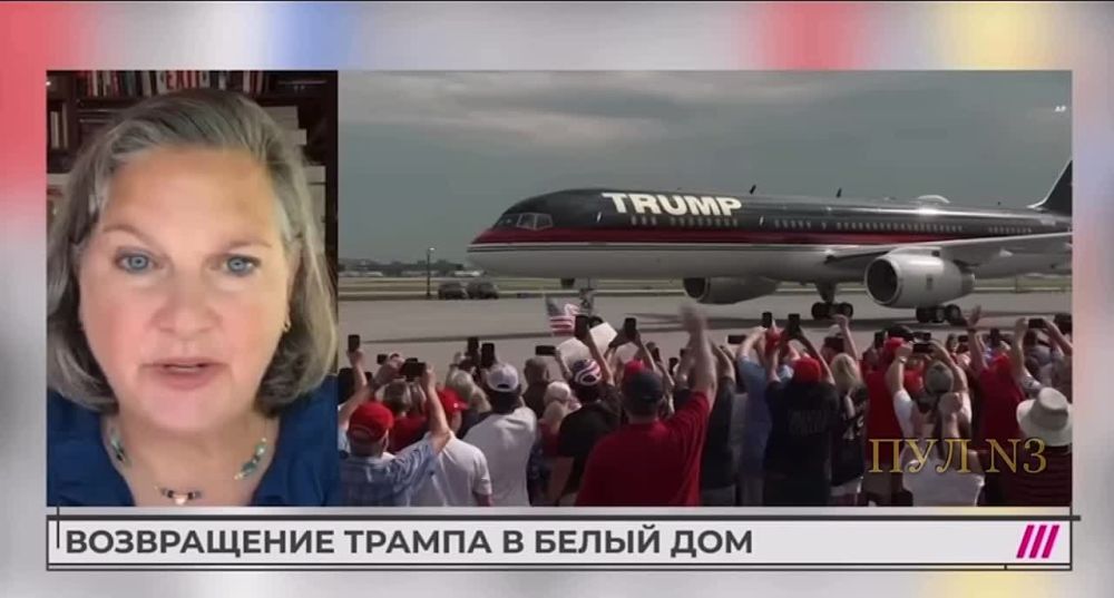 Пока мы обсуждали покушение на Трампа, вот что сказала бывшая замгоссекретаря США Виктория Нуланд — за три дня до покушения на Трампа: