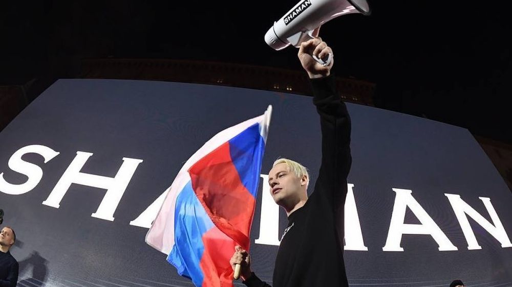 SHAMAN ����� ������� � ������ ���������� ��� � ������ 19 ���� 2024 ����