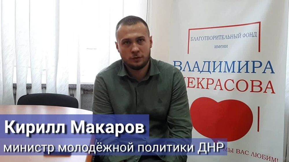 В Ваших руках — будущее здравоохранения нашей страны!