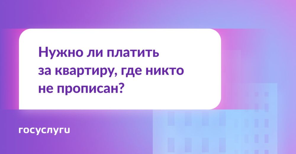 ����� �� ������ �� ����������� � �������� � ��� �� ��� ����� �������?