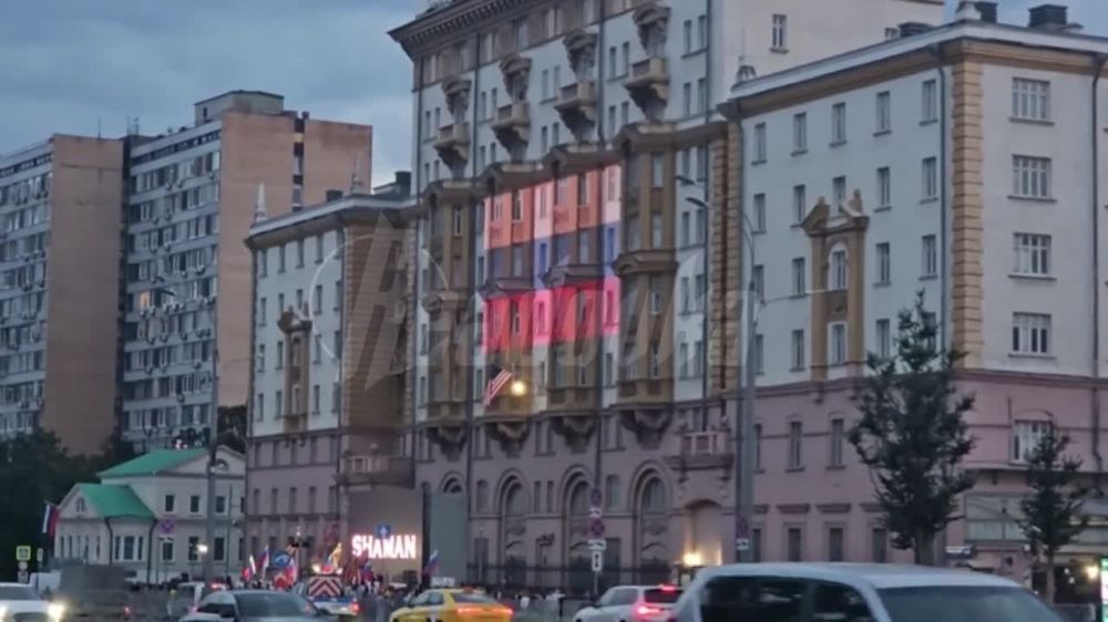 SHAMAN ���� � ����� � �������� ������ � � ������������� ���������� ������ ������-������� � ���� �������� ������ ����������� �������� YouTube