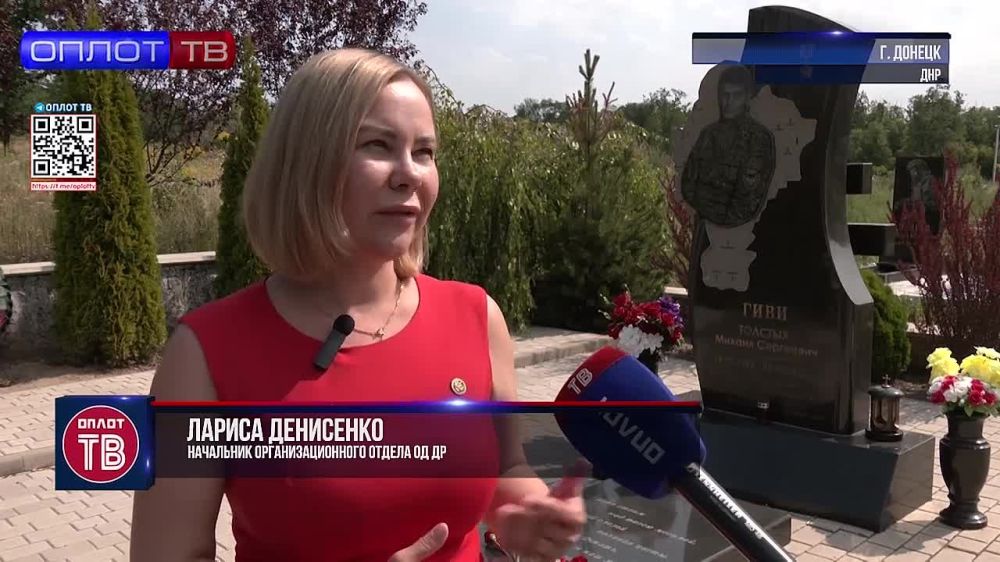 ����� ����� �� ����������� 44 ����