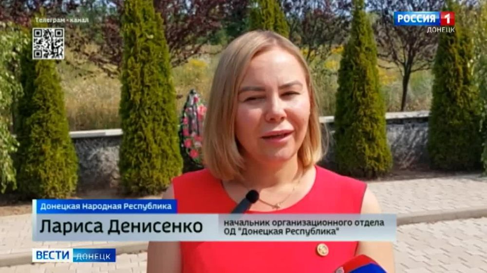 ������� ������� �������, ����� ���������� ��� �������� �����, ����� ����������� 44 ����