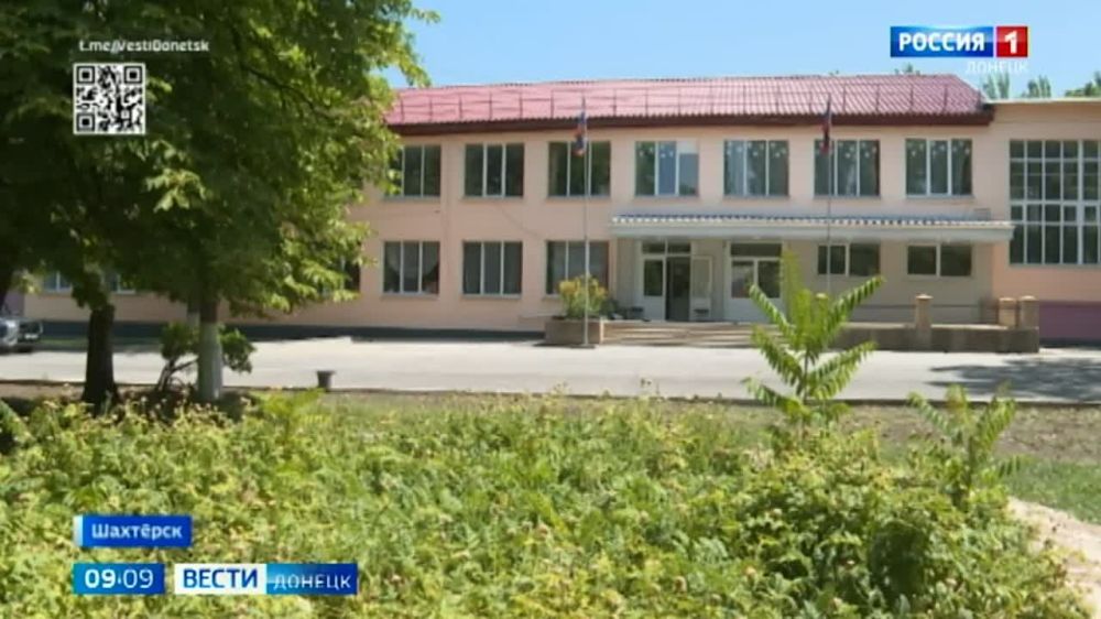 ����� �������� �������� � ��������� ����� �18