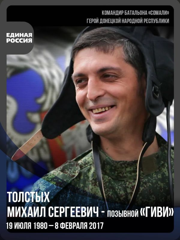 �������� �����: �������� � ����� �������