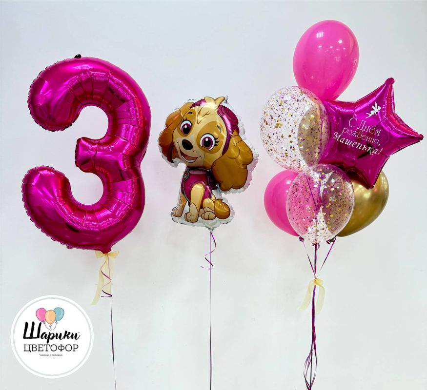 �� ��� ��������, ������, �������, ��������� ��� ������-����