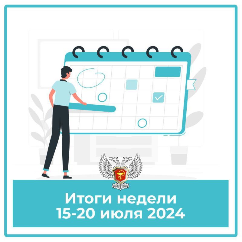 ������� ������: ������� ����� � ��� "�������� ������������ ������� �.���������"