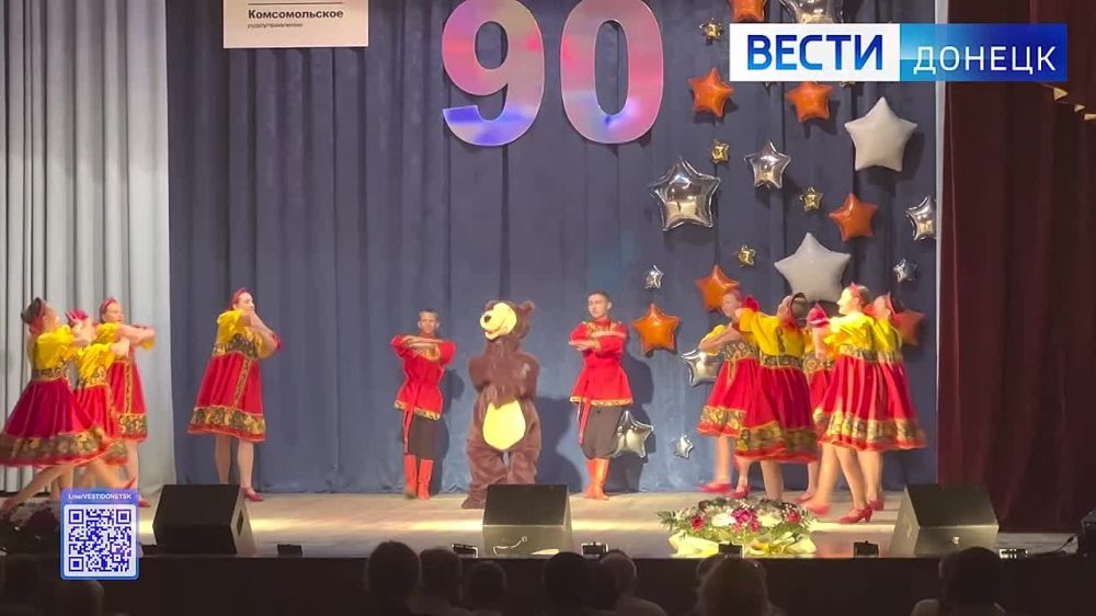 ������������� �������������� �������� 90-�����