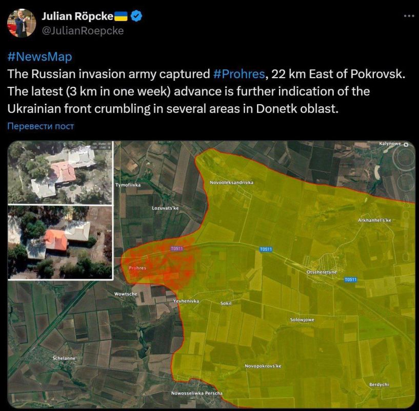 ���� ��������: ���������� ������ ���������� ���� �������� �� ���������� ����������� - �������� ���� и��� �� BILD