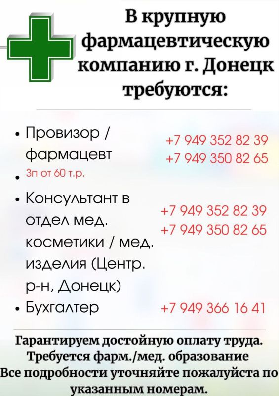 ������� �������� ���� ���� � ���� �������: