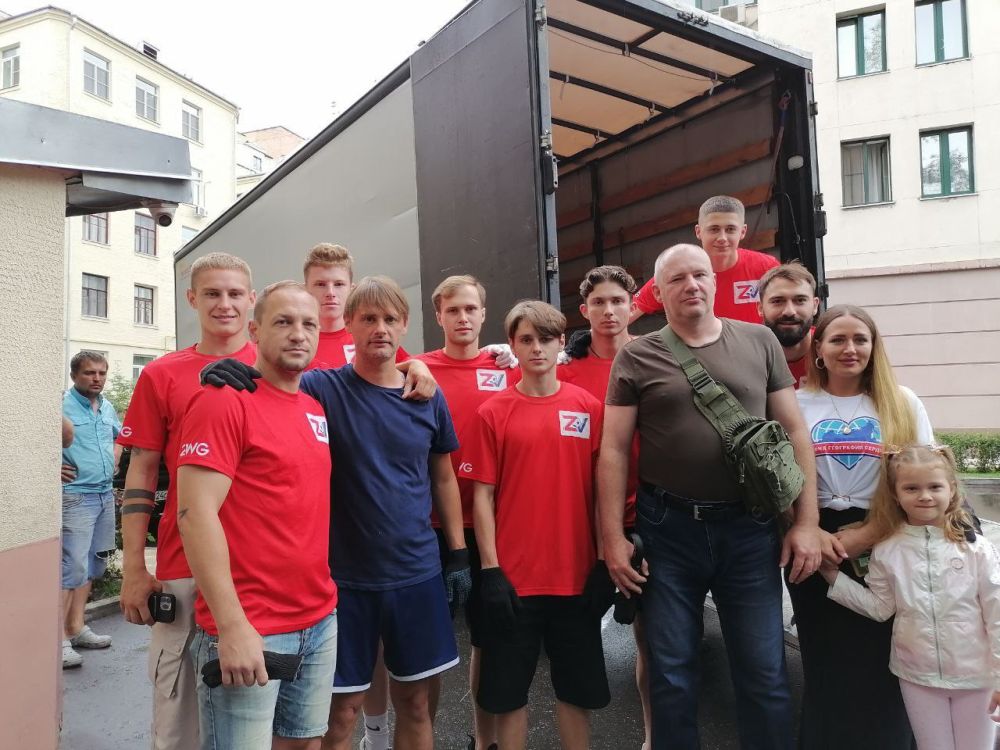 Из России с Любовью. Дорогие друзья благодаря всем вам, 19 июля, нашими организациями География сердца и МОО Вече, был отправлен большой гуманитарный груз в зону проведения СВО