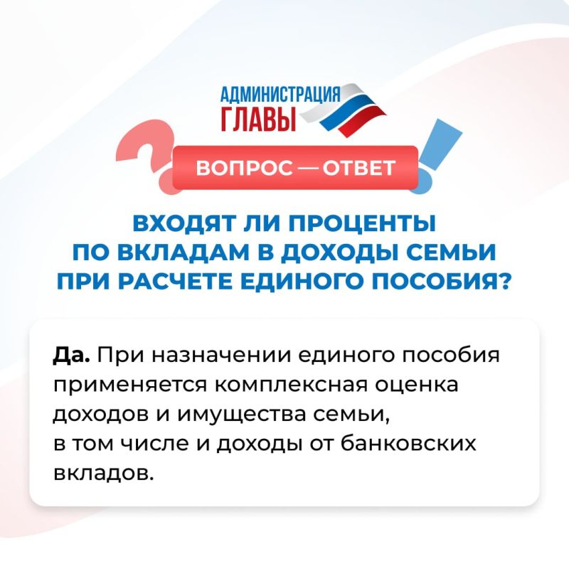 ������ �� �������� �� ������� � ������ ����� ��� ������� ������� �������? ����� � � ��������