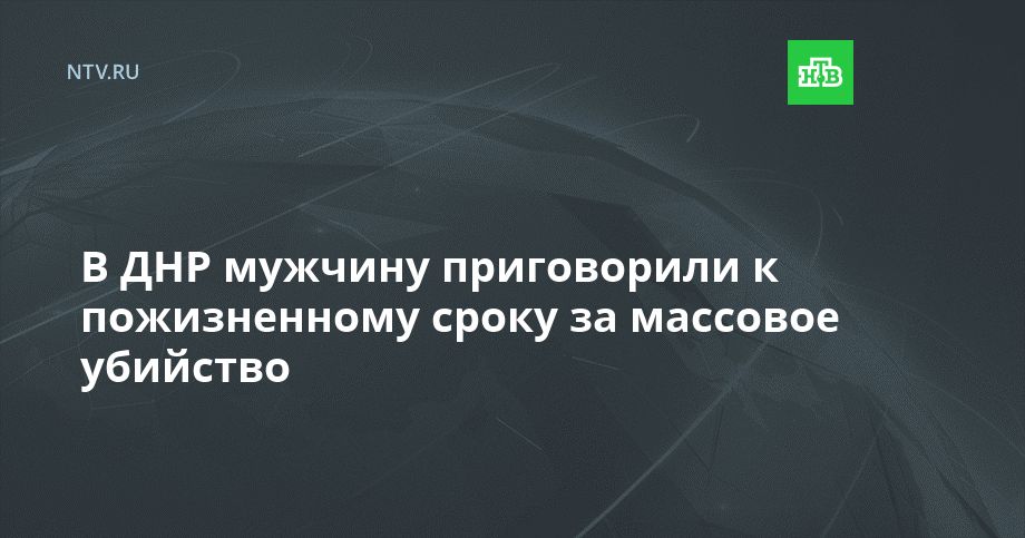��� ������� ����������� � ������������ ����� �� �������� ��������