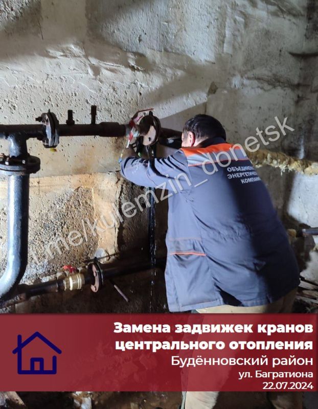 ������� ��������: � ������� ������������ ��������-����������������� ������ ������ �����