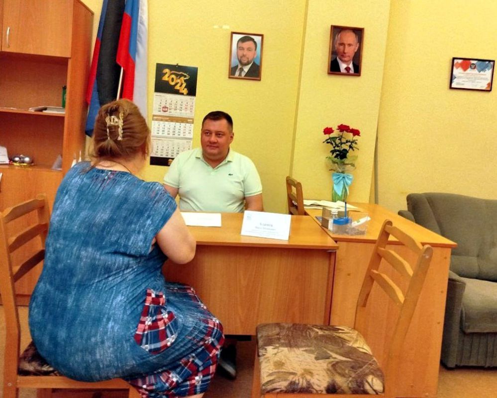 Сегодня, 23 июля, в общественной приемной партии "Единая Россия" Куйбышевского района города Донецка руководитель Управы Куйбышевского внутригородского района Администрации городского округа Донецк Иван Адамец провел прием граждан