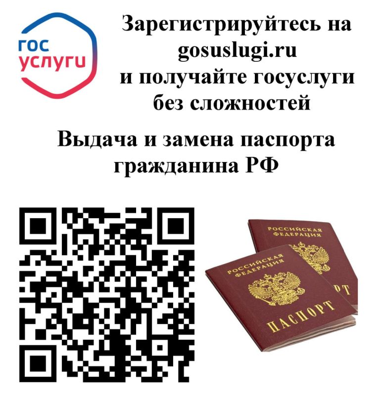 ��������� ����������: ������� �� ��� �������� � ������ ����������!