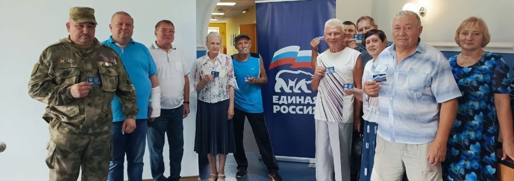 Юрий Будрин: Сегодня, 23 июля 2024 года, состоялось торжественное вручение Партийных билетов Всероссийской политической партии "Единая Россия"