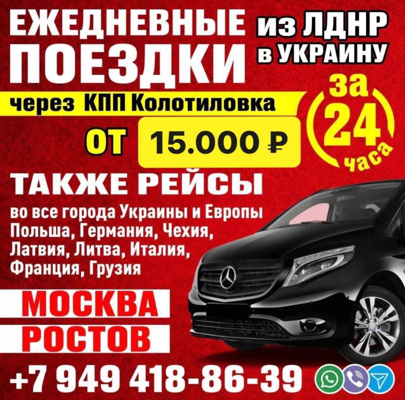 . ���������� ������������ ��������� �������� � 2014 ����