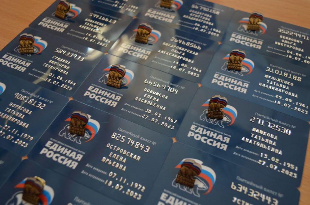 �������, 24 ����, ������������ ������ �������������� ���������������� ������ ������������� ���������� ������ ������ ������� �������� ����������� � �������� ����������� ��� ��������� ��������������� ���������� ��� ����� ����� ������