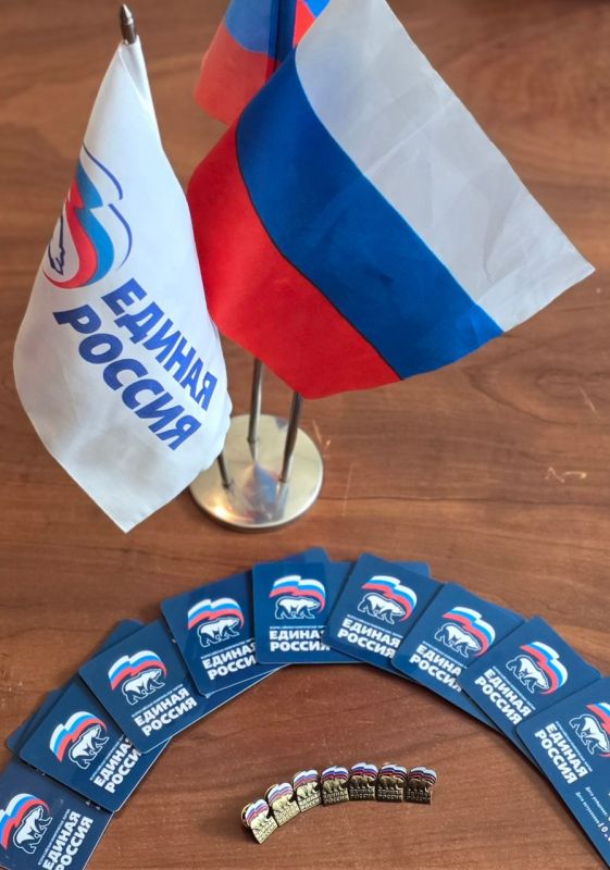 Иван Адамец: Вручение партийных билетов Всероссийской Политической Партии «ЕДИНАЯ РОССИЯ» в Куйбышевском районе города Донецка