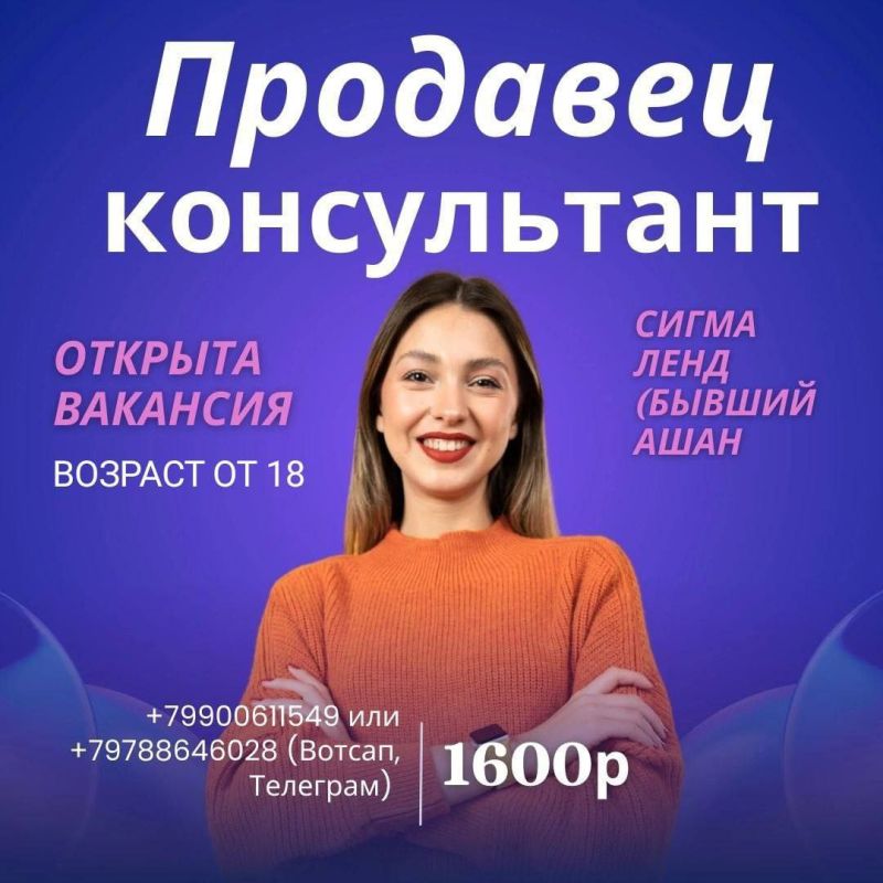 � ������� ������ � ����� ��������� ������������ ������,������ ������ ���� �� ��������� � ����� ����(������ ����)