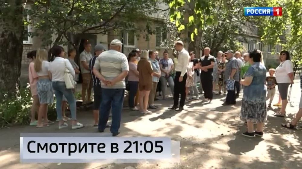 2,5 ���� ��� ���������� ������ ����