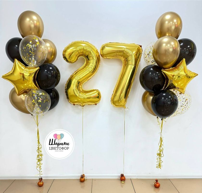 �� ��� ��������, ������, �������, ��������� ��� ������-����