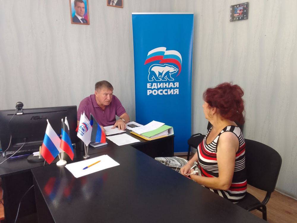 Юрий Будрин: Прием граждан. 26 июля 2024 года в Кировском районе г. Донецка состоялся приём граждан в Общественной приемной Общественного Движения «Донецкая Республика» и Всероссийской политической партии Единая Россия