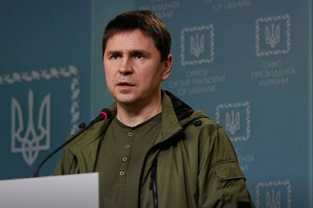 Советник главы офиса Владимира Зеленского Михаил Подоляк высказался против потенциального мирного соглашения с Россией, поскольку, по его мнению, из-за него РФ может стать сильнее