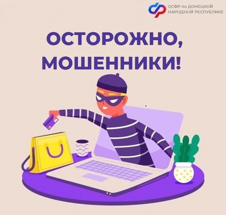 ���������, ���������!. ��������� ����������� ����� ������ �� �������� �������� ���������� ������������� � ����� ����...