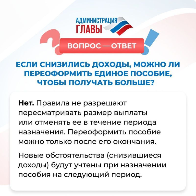 ����� �� ������������ ������ ������� � �������� ������, ���� ������ ����� ���������, ������� � ��������