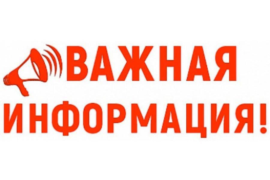 ������ ��������: ��� �4 ��� ��� ����� ��������: 26.07.2024 �� ������� ������...