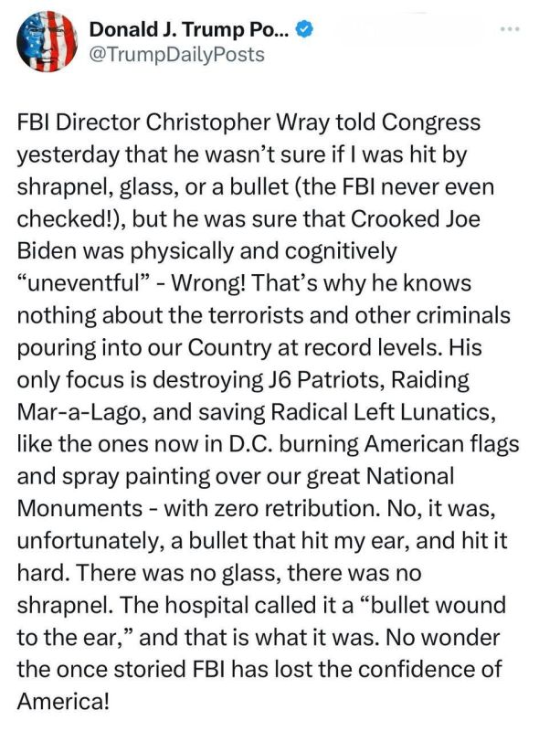 ������������ ������ � ������������� �������: ���-��������� ������������� ��������� ��� ���������� ���, ������� ��������� � ���, ��� ��� ����� ����� � ����� ��� ��������