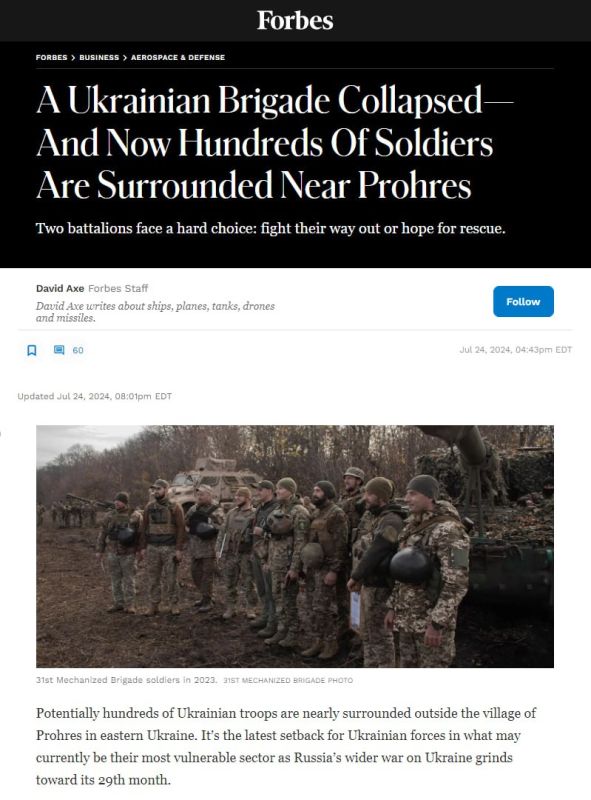 ��� � Forbes ����� ��� ������� ����������� 31-� ��������� ���������������� ������� ��� �� ��������������� �����������