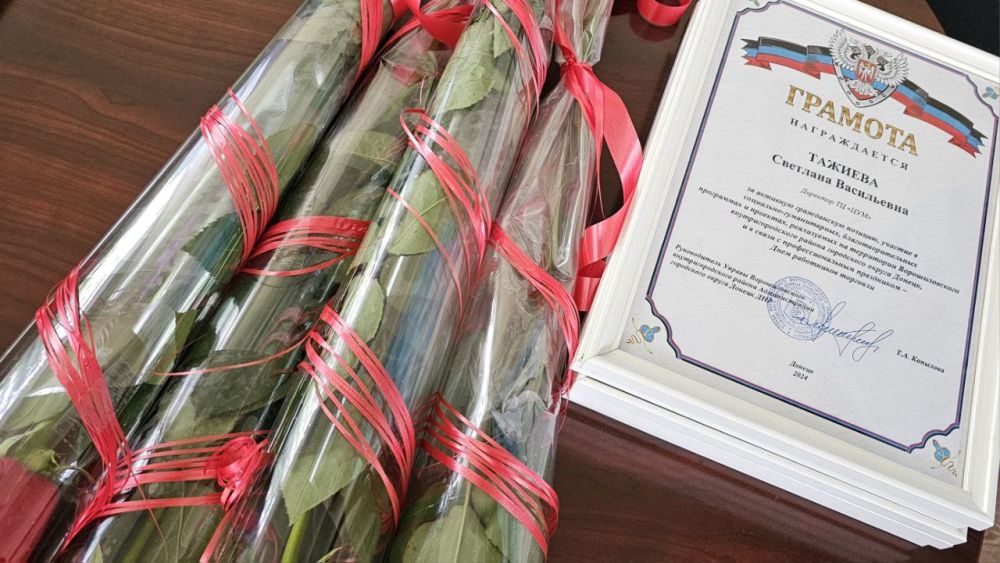 ������� ��������: �������, 26 ����, ����������� � �������������� ������� �������� �����������, �������������� ������������ �� ���������� ���������������� ������ � ����� � ������������� ��� ��������� ��������