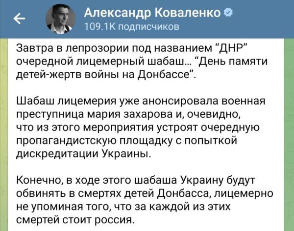 ������, ��� ���������� ������������