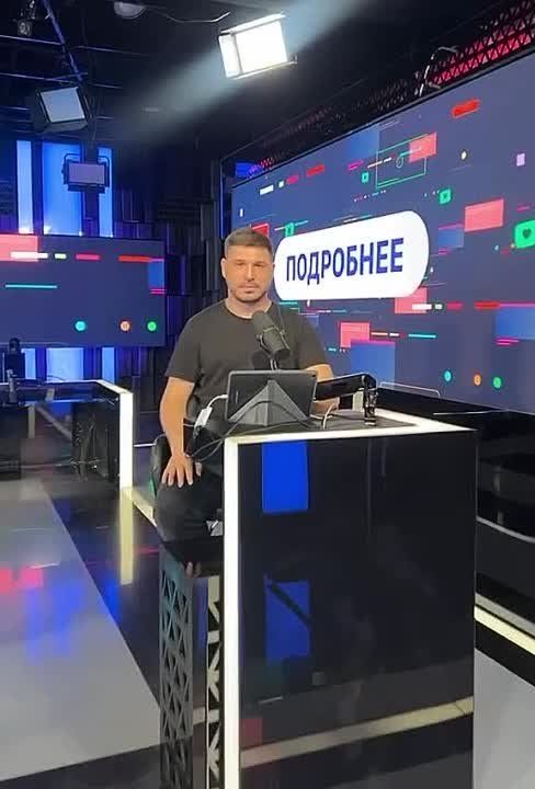 ПОДРОБНЕЕ с Иваном Каменевым