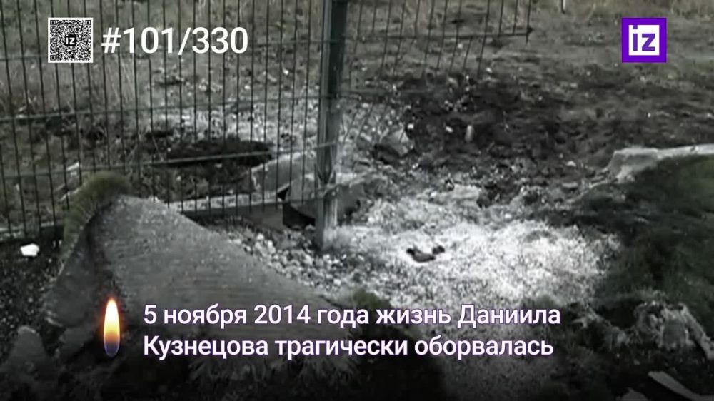 ������ ����� �����������: 5 ������ 2014 ����