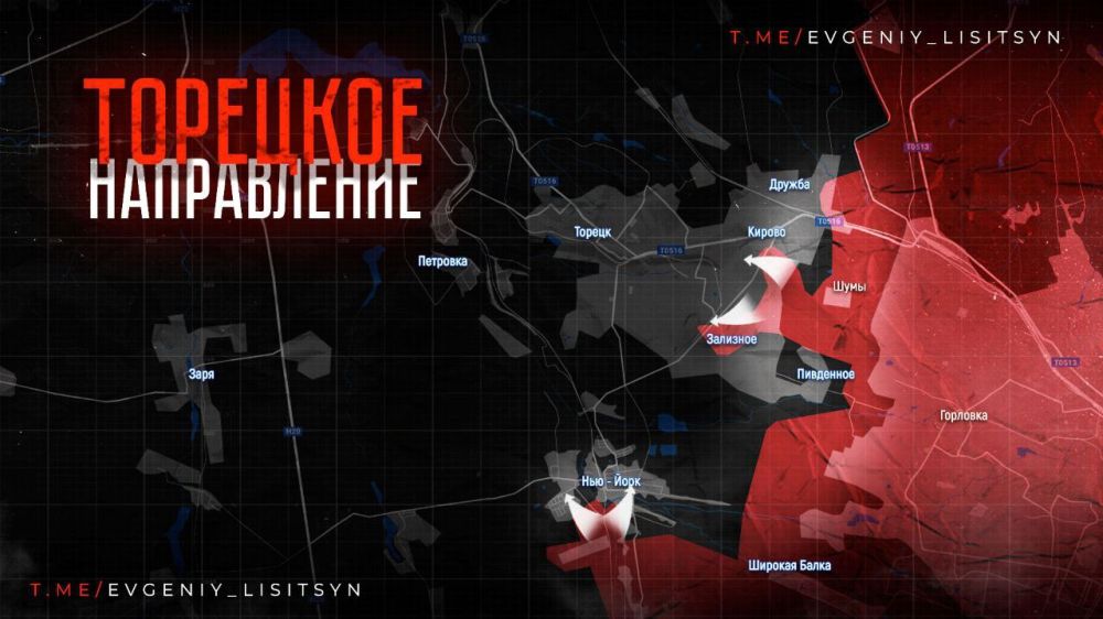 Фронтовая сводка на утро 28 июля от военкора Евгения Лисицына