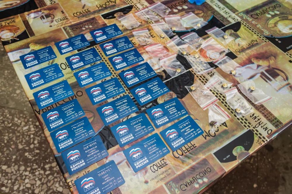 Иван Адамец: Вручение партийных билетов Всероссийской Политической Партии «ЕДИНАЯ РОССИЯ» в Куйбышевском районе района г. Донецка