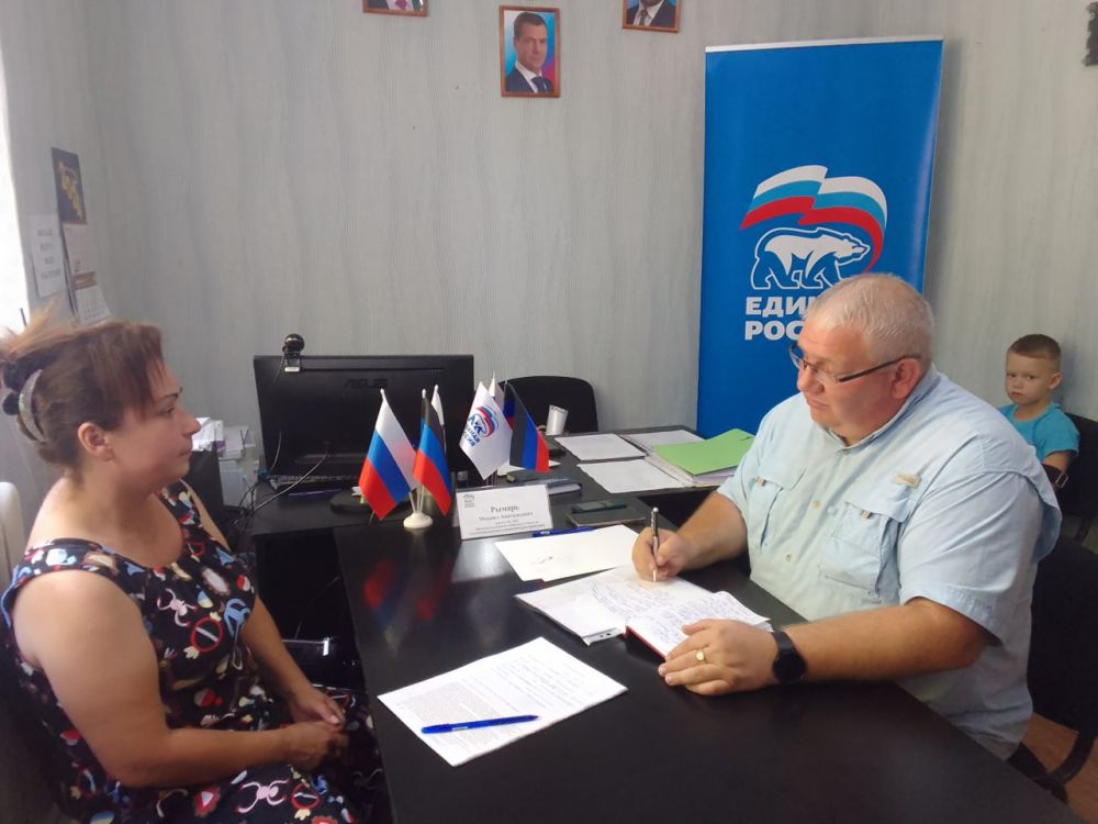 Юрий Будрин: Прием граждан. 29 июля 2024 года в Кировском районе г. Донецка состоялся приём граждан в Общественной приемной Общественного Движения «Донецкая Республика» и Всероссийской политической партии Единая Россия