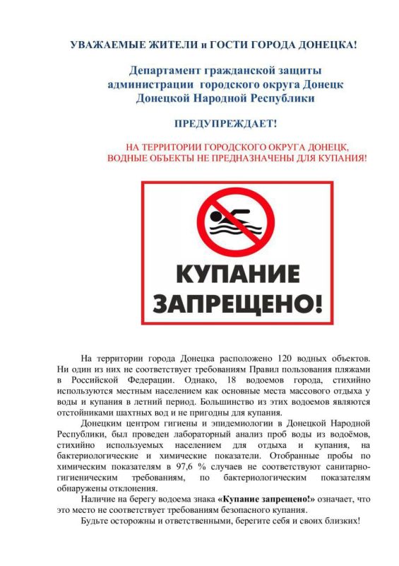 ������ ��������: ���������� ��� ���������